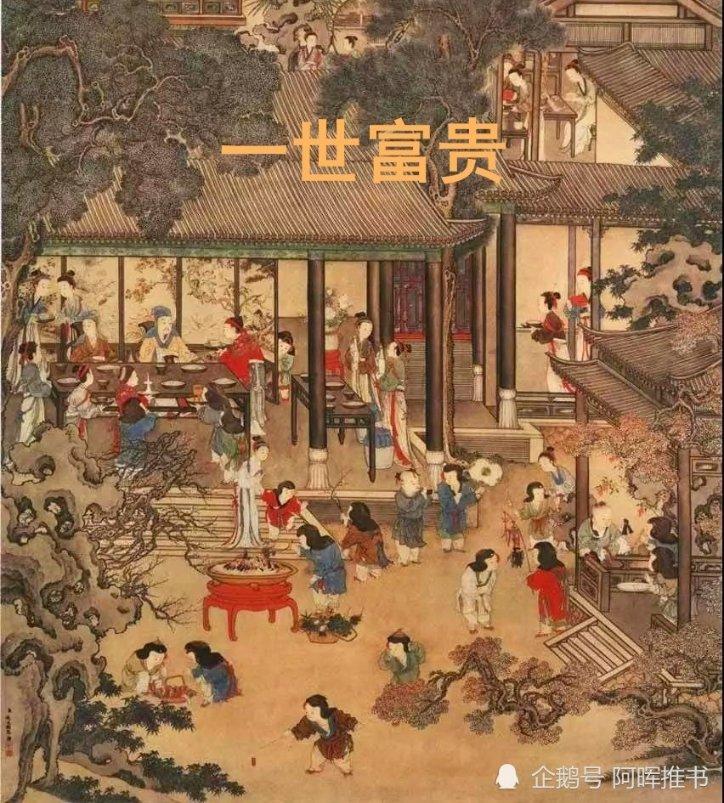 拯救落难小鸟