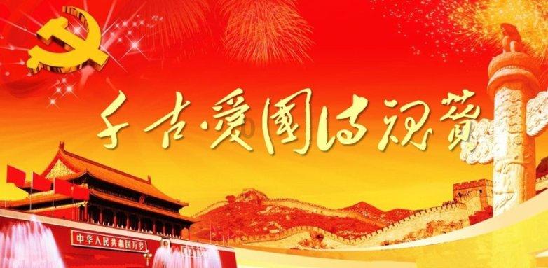 单间木屋逃脱