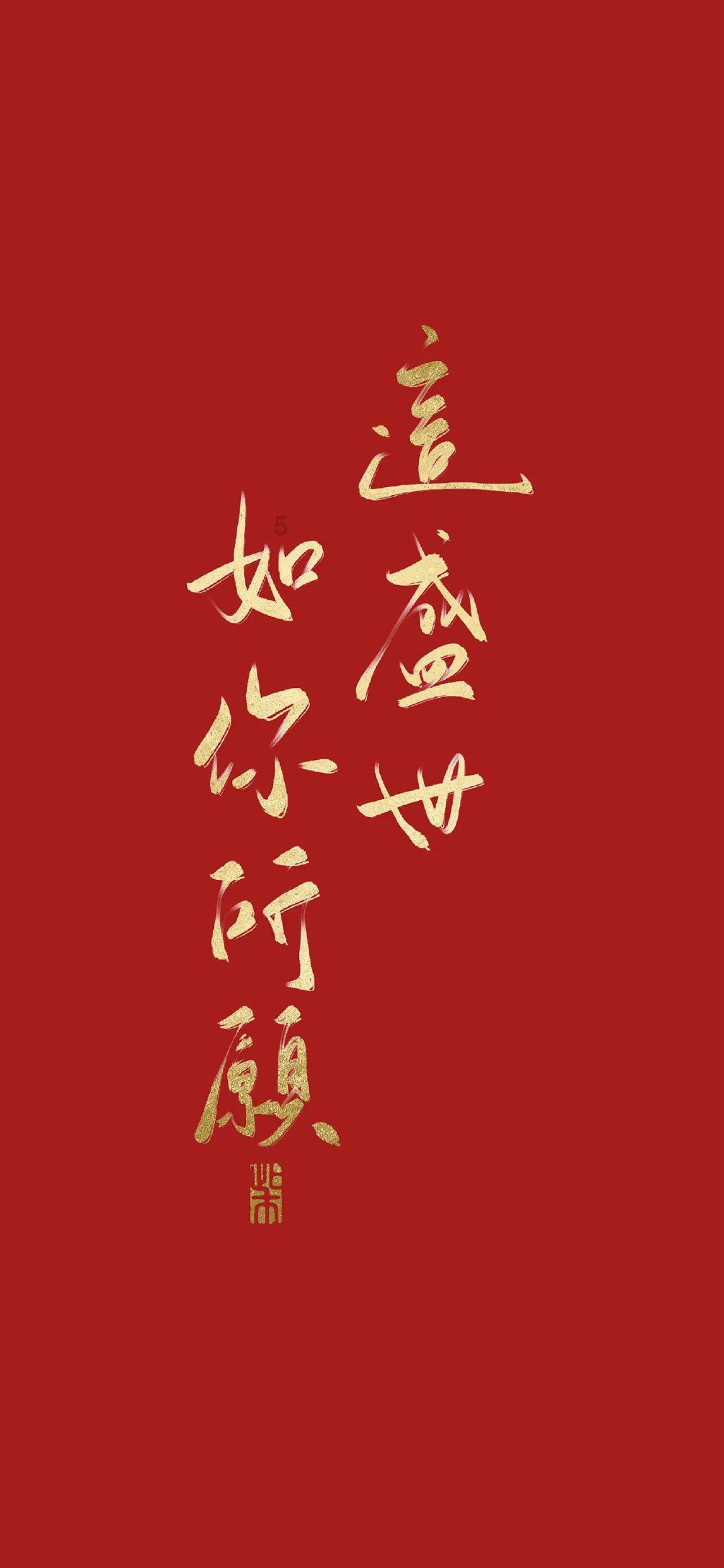 小魔女学园