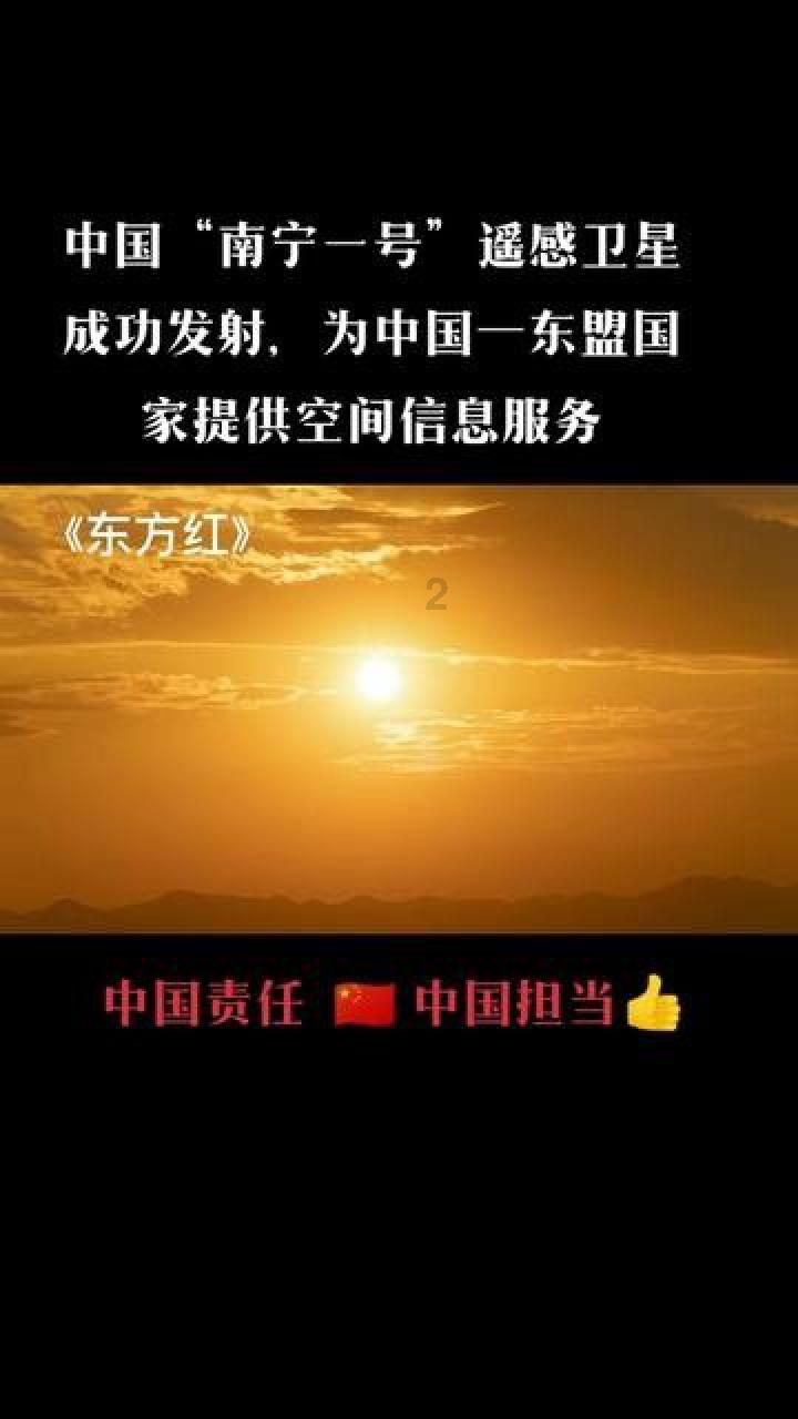 奇迹暖暖